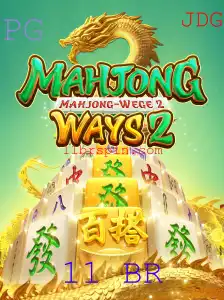 Explorando o Fascinante Mundo de MahjongWays2: Uma Jornada pela Tradição e Inovação